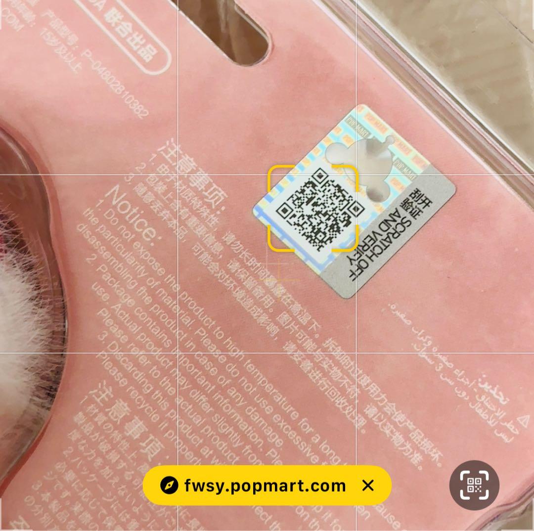 POPMART SKULLPAND スカルパンダ XG ウェンズデー　セット