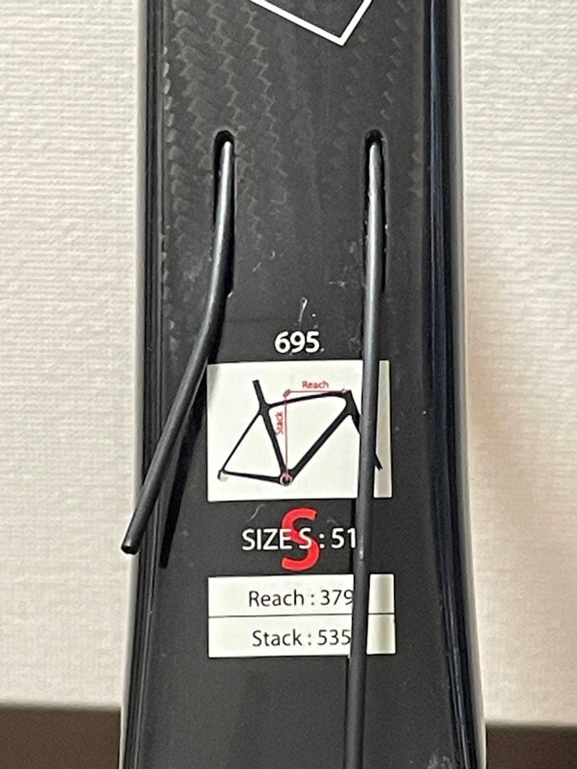 LOOK695 S（51） 2015年