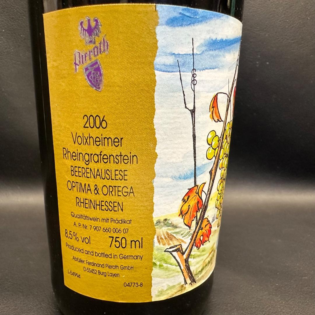 ♡Bd左1006 未使用保管品 ピーロート ヴォルクスハイマー ワイン 2006