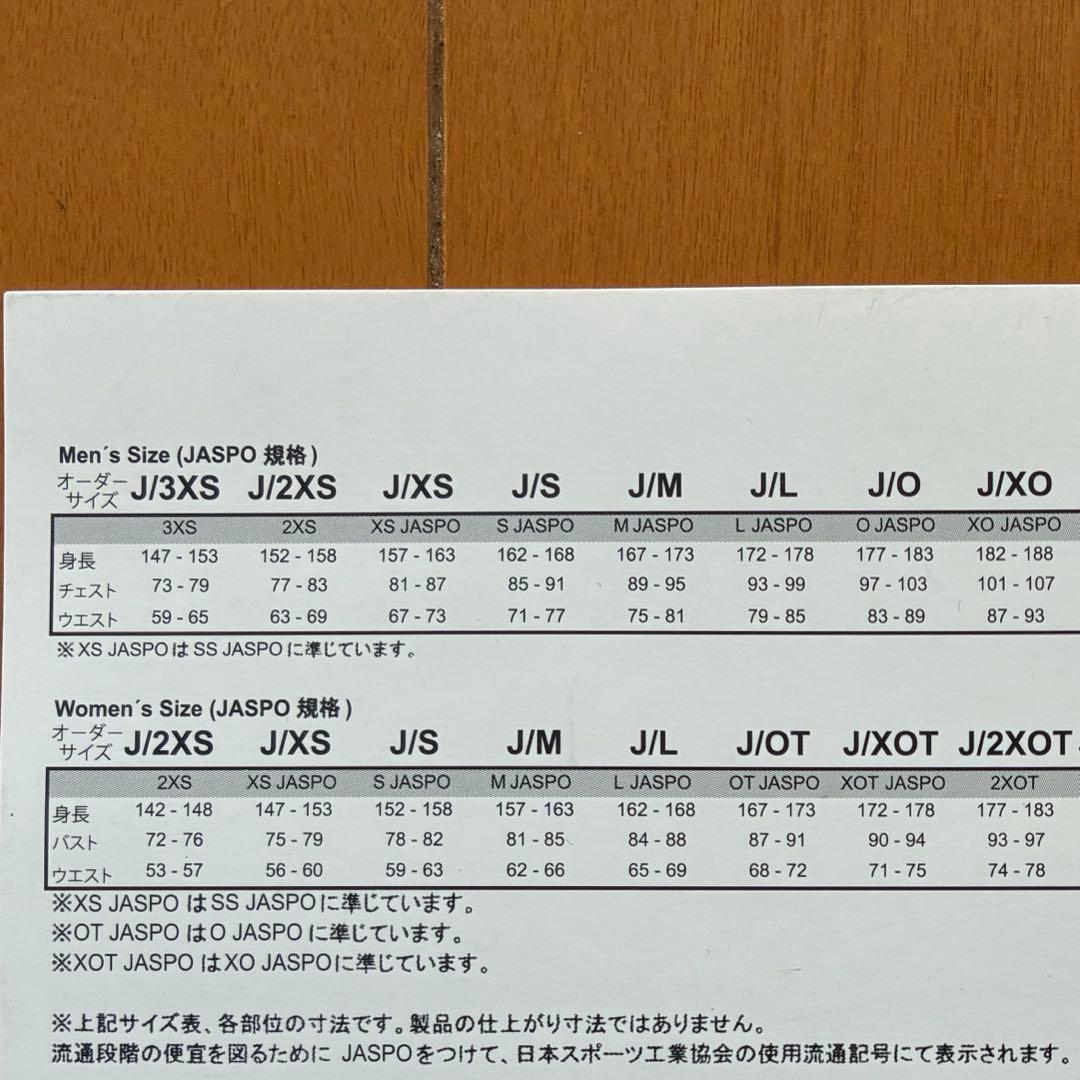 【美品】ブラックラムズ東京 オーセンティックユニフォーム（限定品）