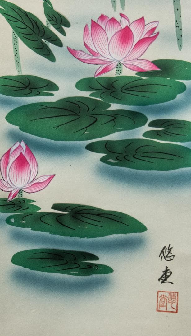 掛軸-1440　悠堂　蓮花二幅対　共箱