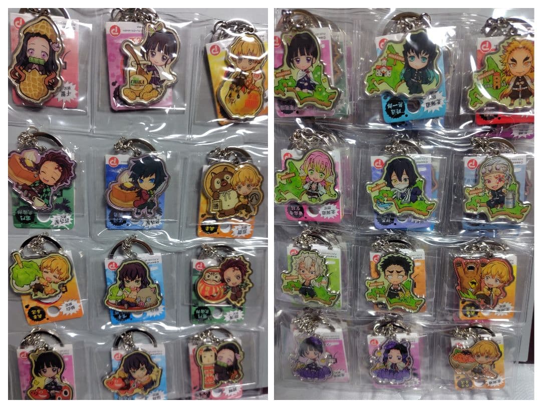 セール【被りなし316個】新品未開封 鬼滅の刃ご当地キーホルダー アルバムセット