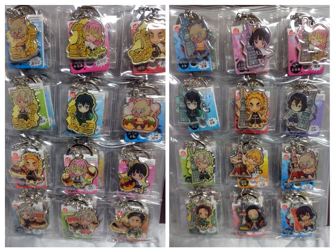 セール【被りなし316個】新品未開封 鬼滅の刃ご当地キーホルダー アルバムセット