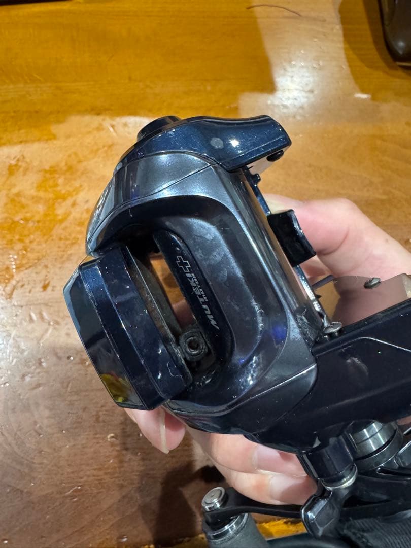 20フォースマスター600