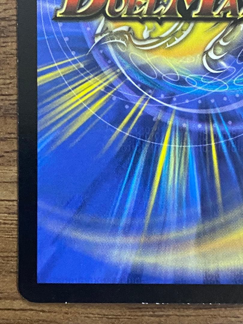 デュエルマスターズ アルカディアス 初期