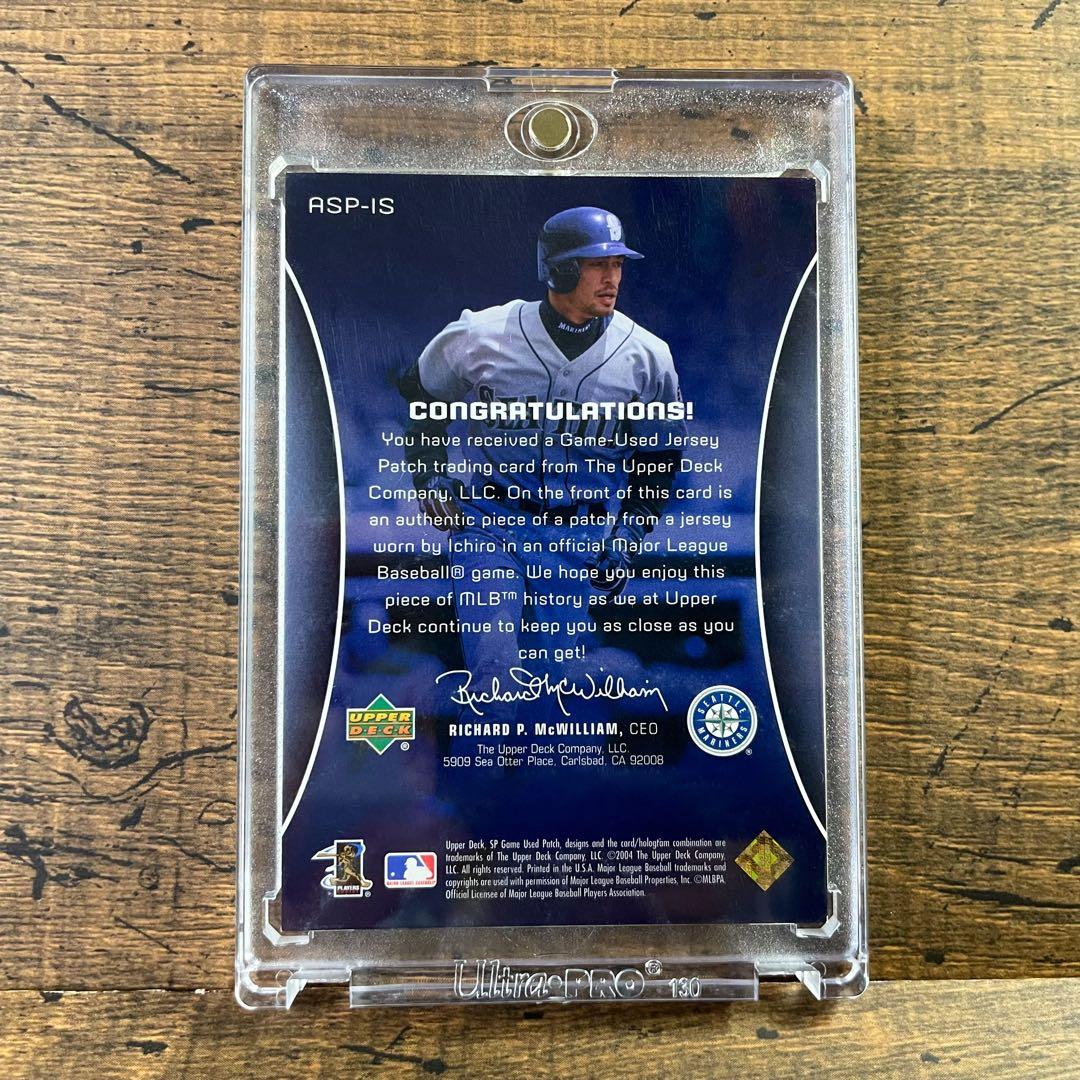 激レア イチロー 2001 実使用ルーキーイヤーオールスターロゴパッチカード