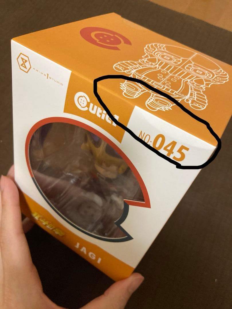 北斗の拳　キューティ1フィギュア　四兄弟セット