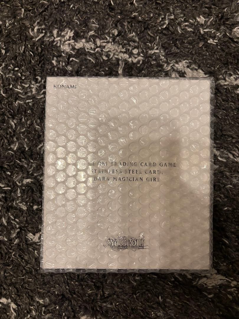 EU版　遊戯王　ブラックマジシャンガール　ステンレス　シリアルナンバー入り　英語