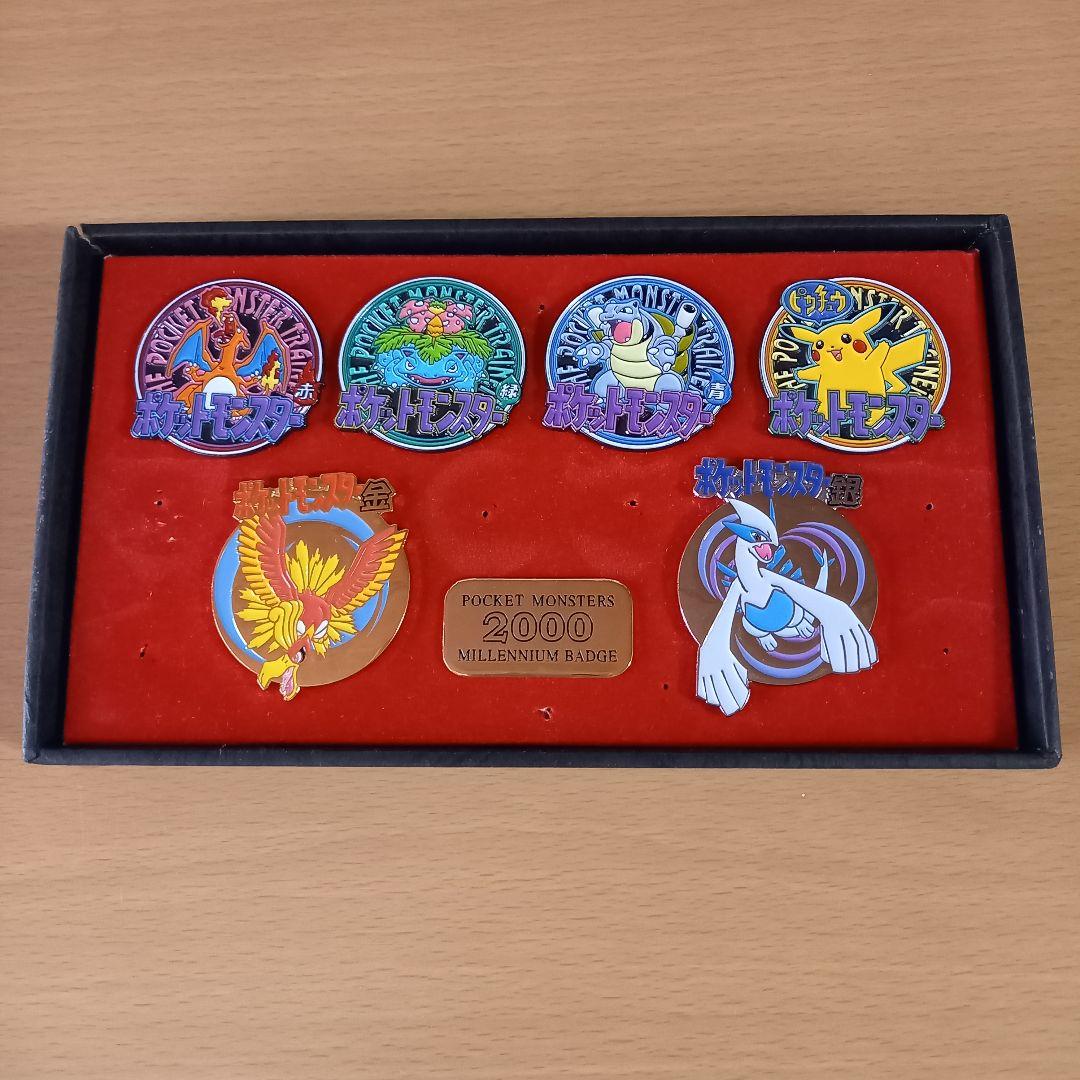 ポケットモンスター ミレニアムバッジ 6個セット