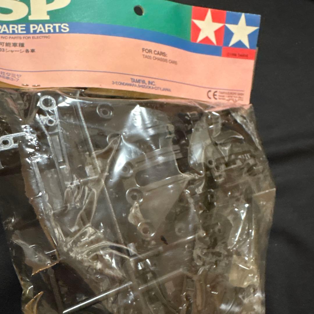 ホビーラジコン TAMIYA 49110