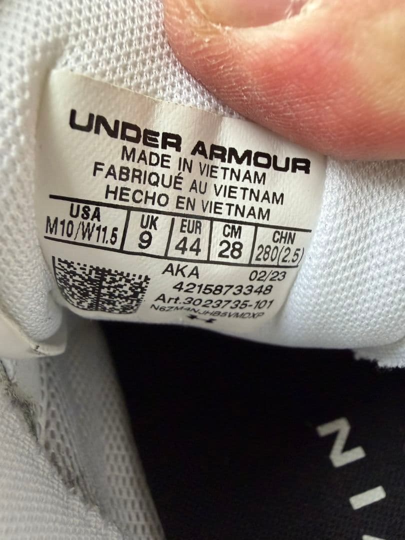 UAレイン リフター アンダーアーマー 28cm　美品