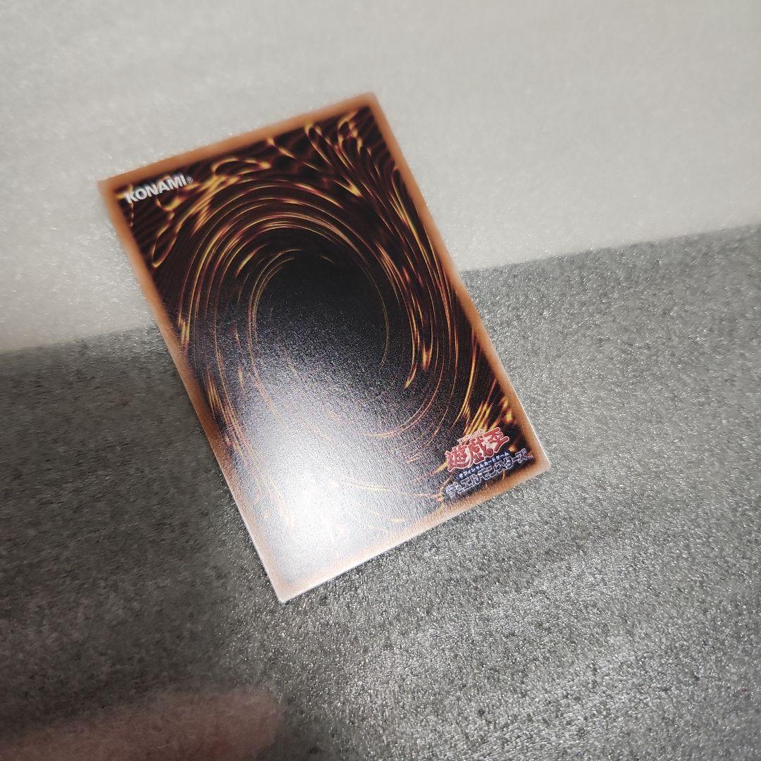 よ*る様 魔術師の弟子ブラック・マジシャン・ガール 25th