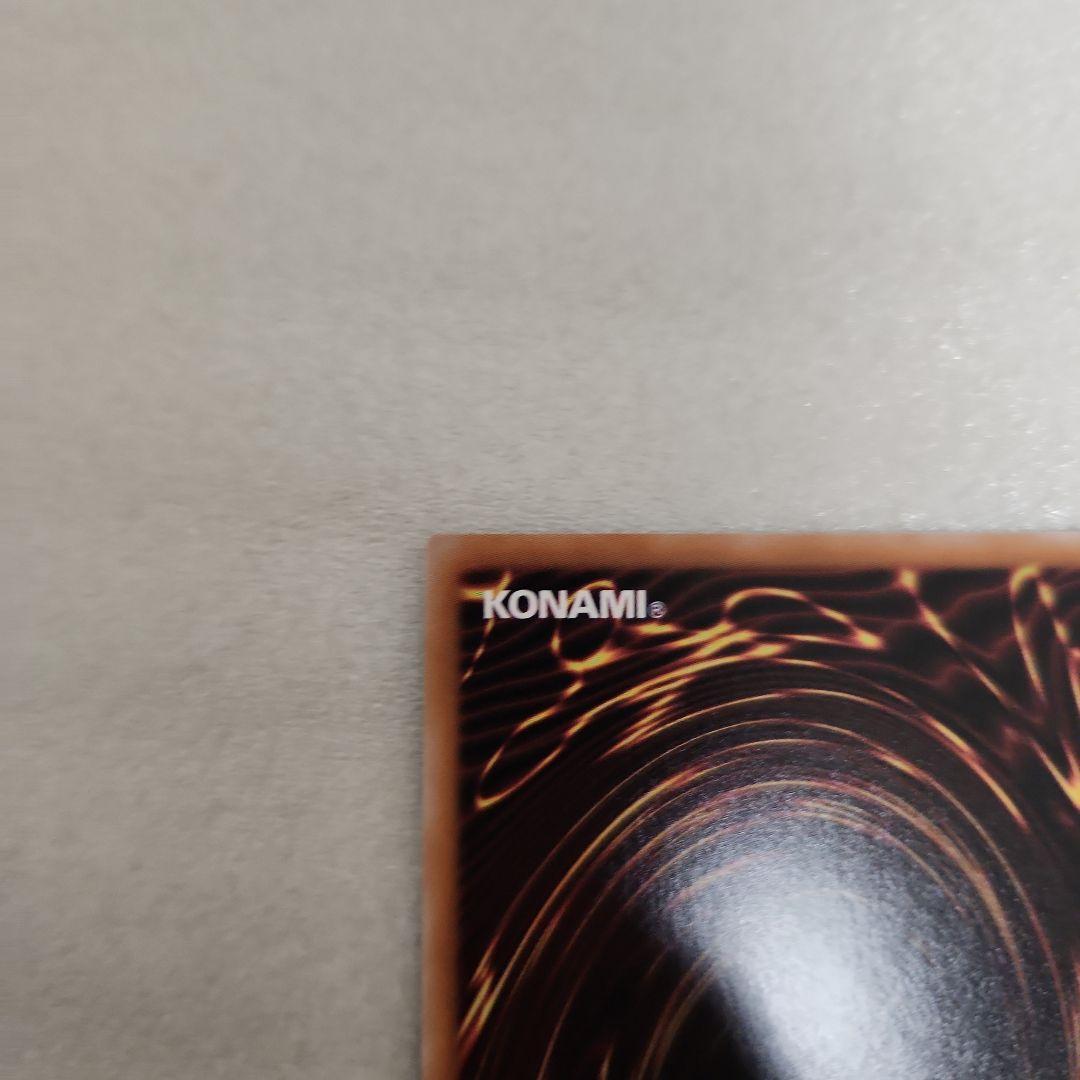 よ*る様 魔術師の弟子ブラック・マジシャン・ガール 25th