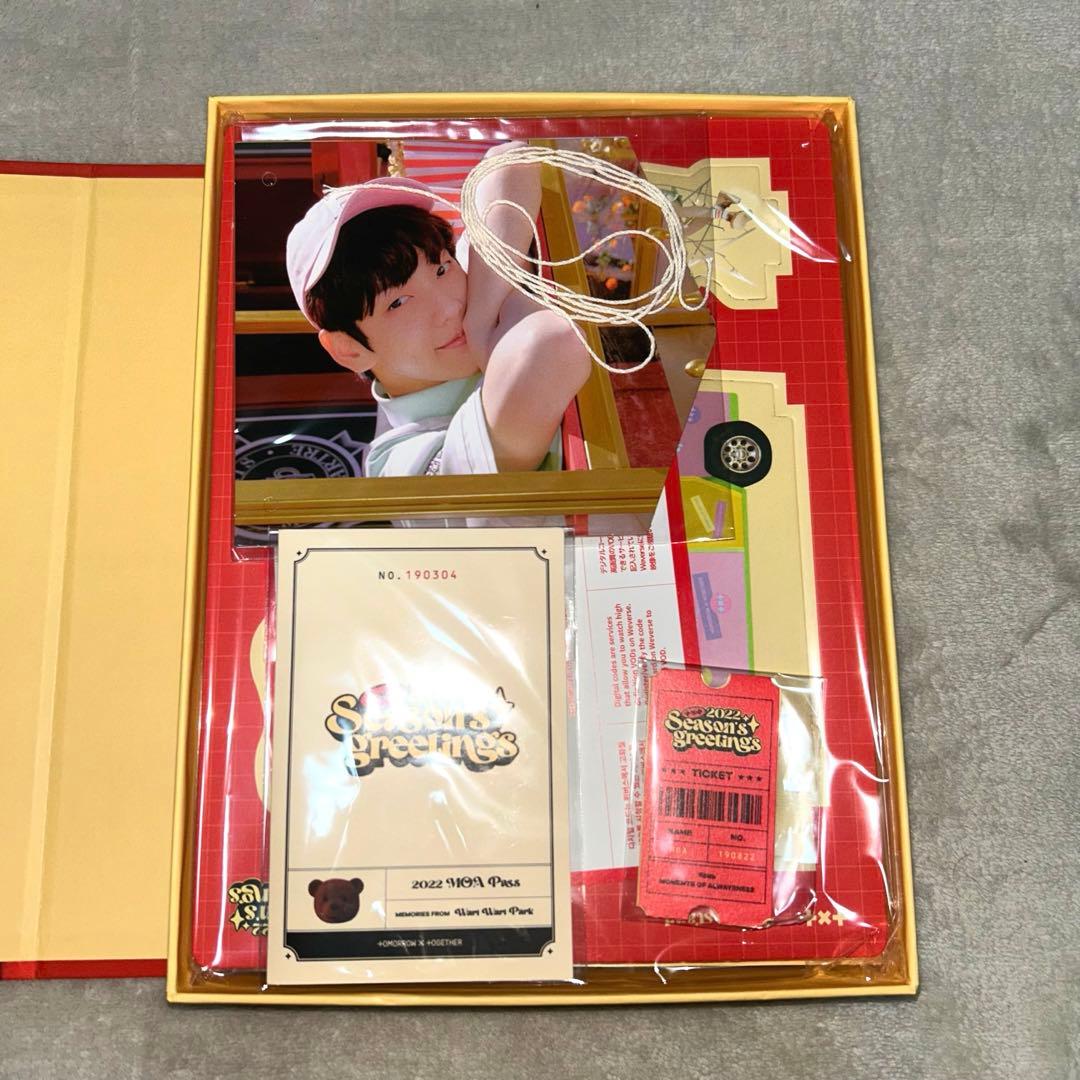 TXT スビン ヨンジュン ボムギュ カンテヒョン ヒュニンカイ 公式グッズ