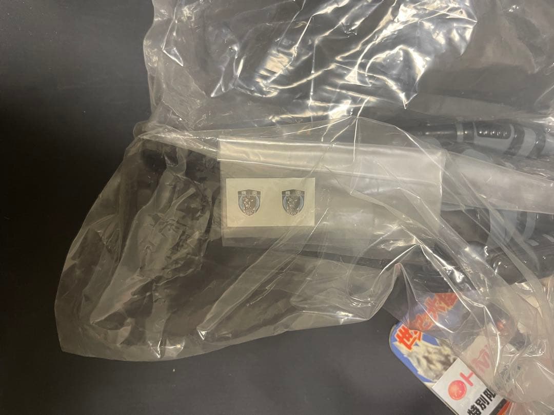 M1号 アカネ隊員