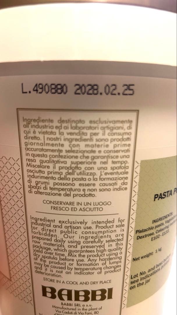 mao　BABBI ピスタチオペースト 1kg