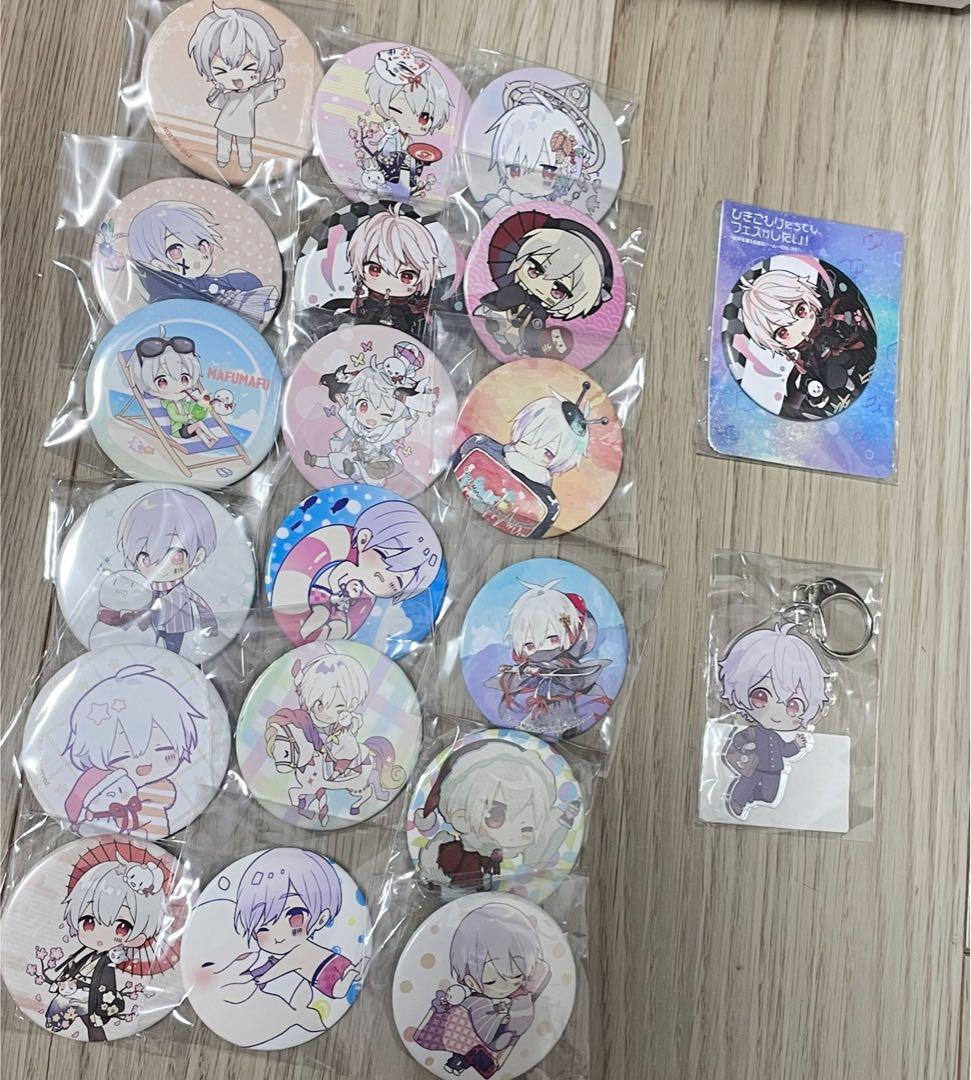 まふまふ缶バッジ アクキー バラ売り可