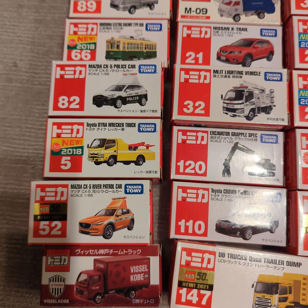 トミカ ミニカーセット 35個