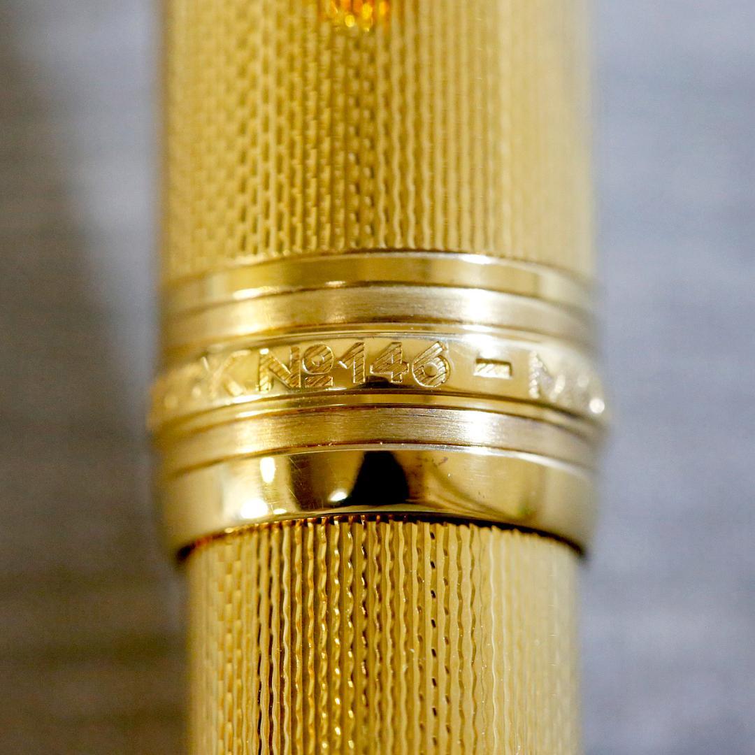 【レア 送料込み】モンブラン 万年筆 １４６３ バーメイル バーレイ ソリテール