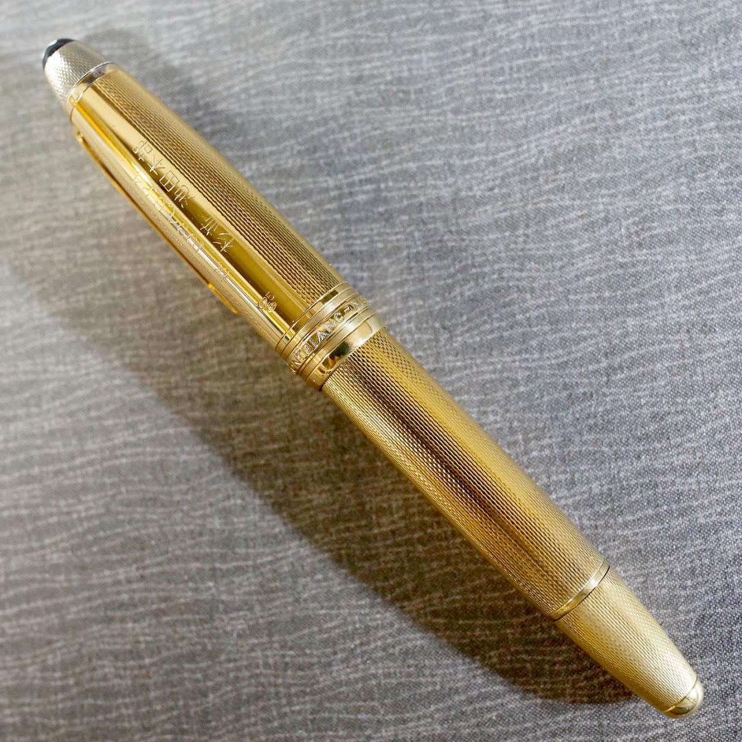 【レア 送料込み】モンブラン 万年筆 １４６３ バーメイル バーレイ ソリテール