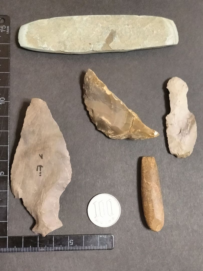 石器セット(出土品)激レア商品5点 石銛、石篦、石蚤、石包丁？船底型石器