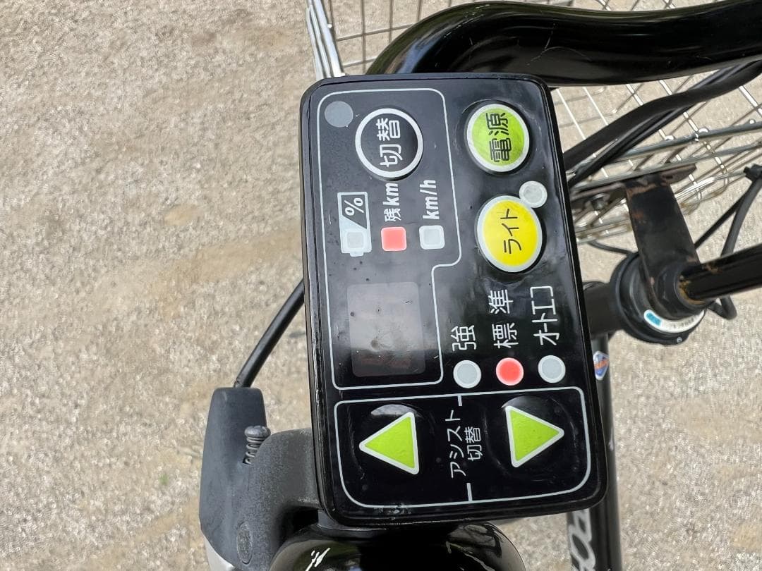 ブリヂストン　電動アシスト自転車