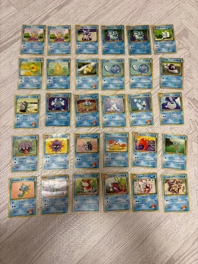 【J】ポケモンカード 初代セット 265枚