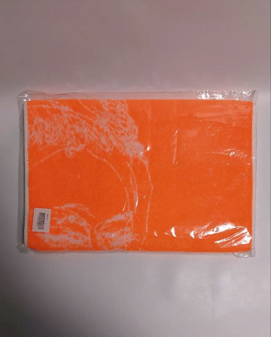 米津玄師 HYPE タオル 新品未開封