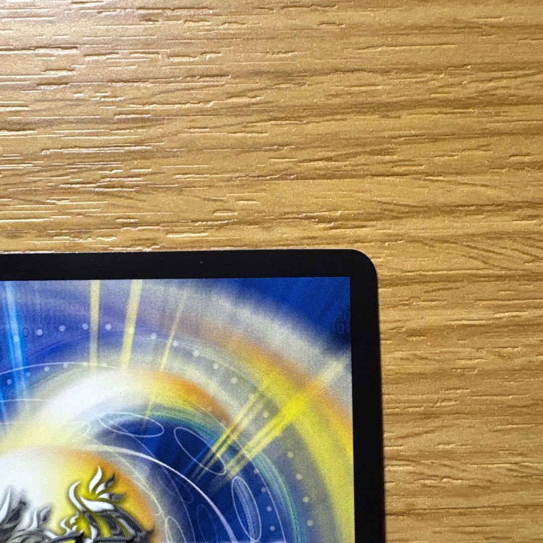 ∞龍 ゲンムエンペラー csプロモ