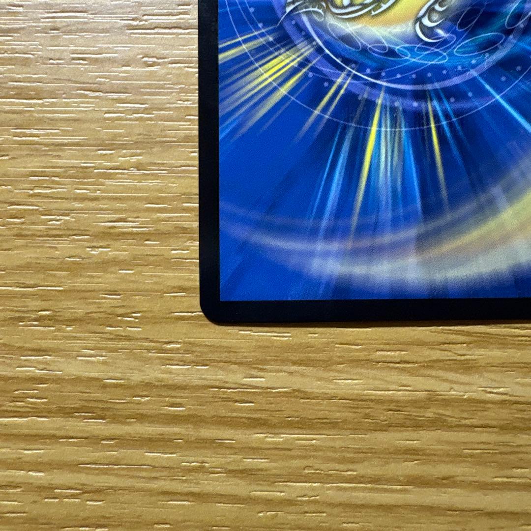 ∞龍 ゲンムエンペラー csプロモ