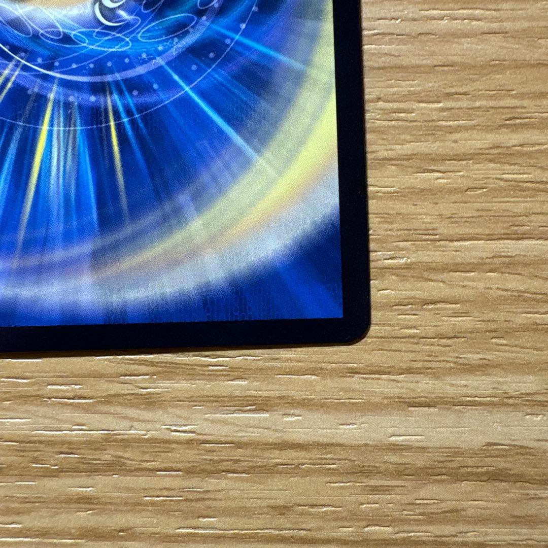 ∞龍 ゲンムエンペラー csプロモ