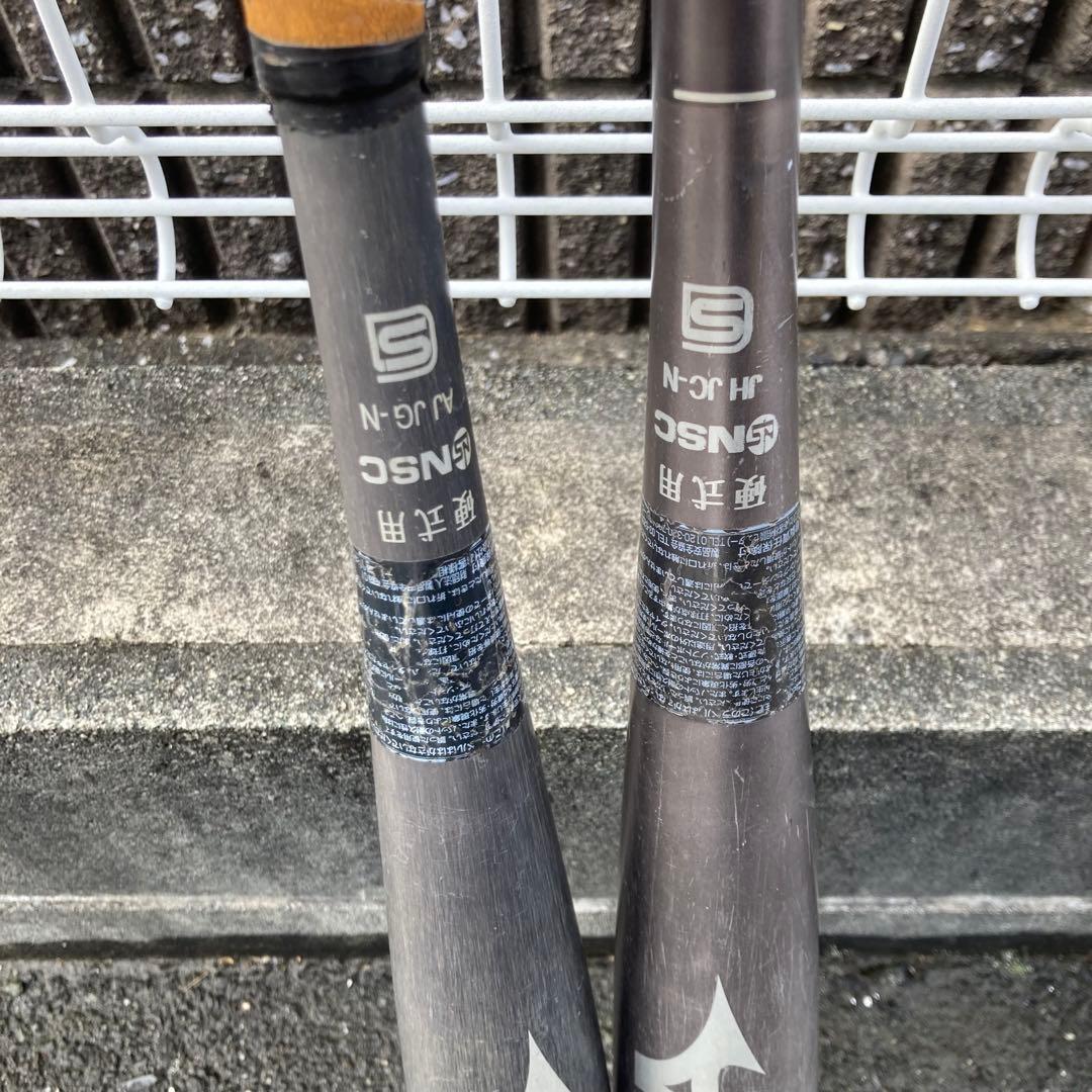 ミズノ 硬式　バット Vコング02 04 2本セット