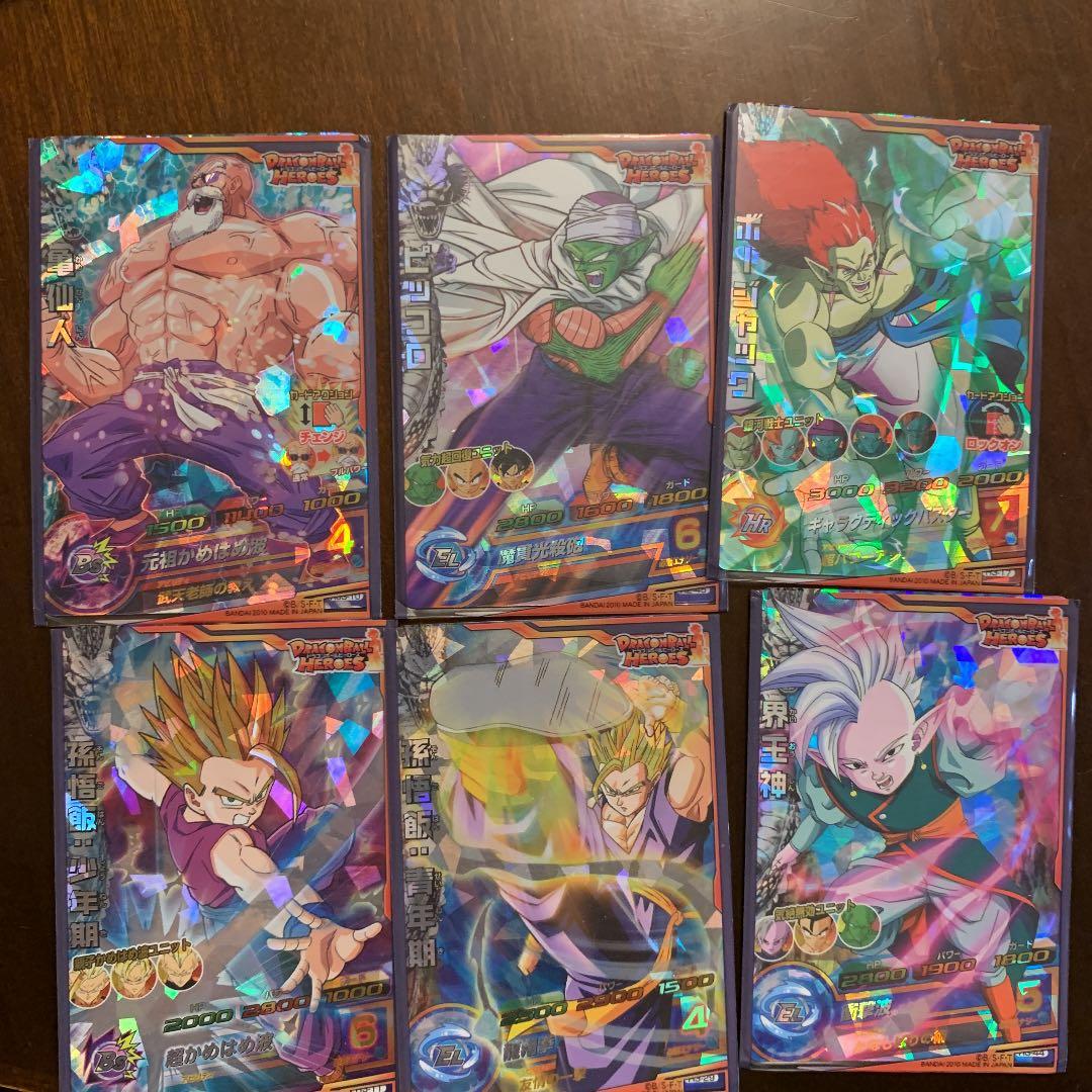 ドラゴンボールヒーローズ 引退