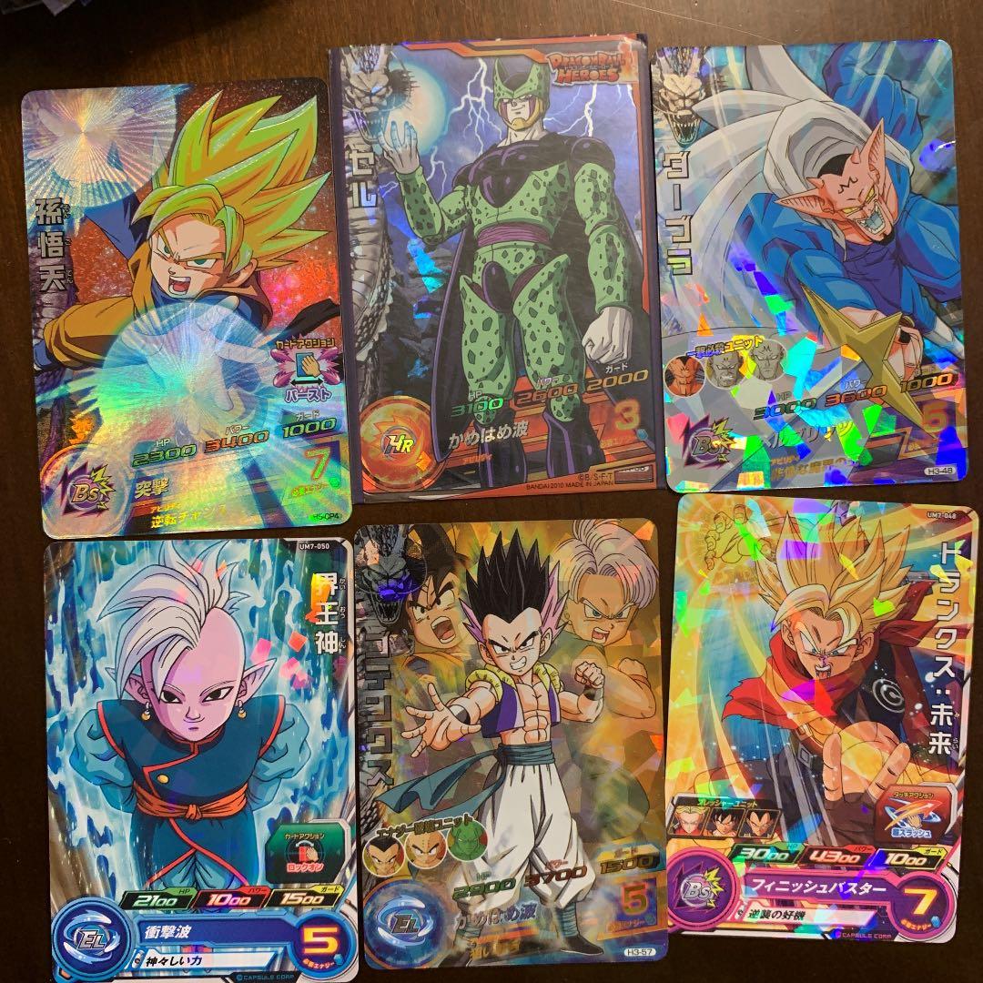 ドラゴンボールヒーローズ 引退