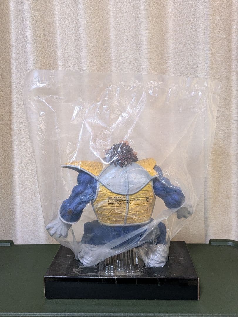 大猿ベジータ ラストワン賞　一番くじ　⚠️内袋未開封