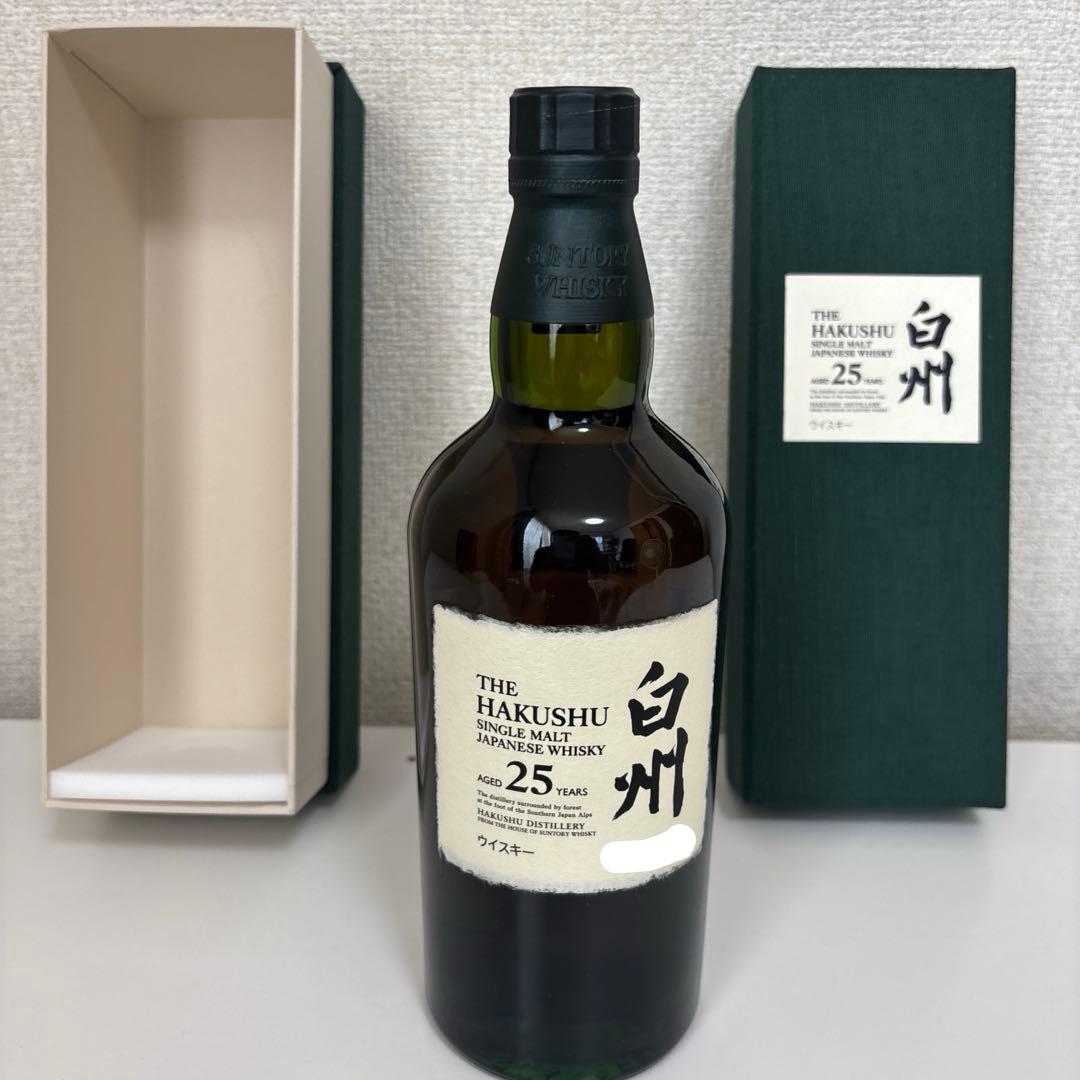 ウ*滅様 【新品、未開封】白州 25年 サントリーウイスキー　白州専用グラス付き