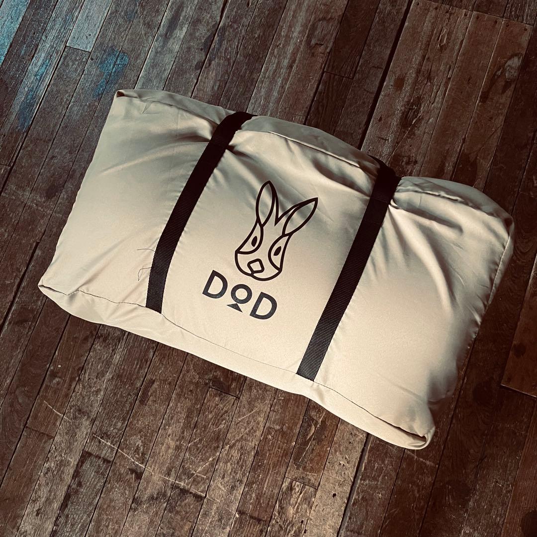 DOD ソトネノキワミ M +ソトネノマクラ