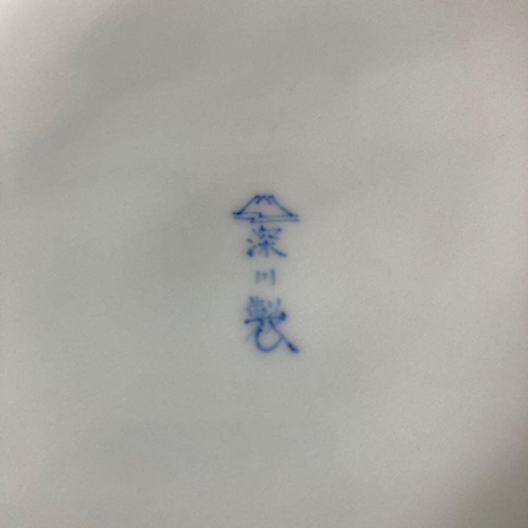 【深川製磁】有田焼の伝統　日本の名窯　宮内庁御用達　深川製磁　染付山水絵　花瓶