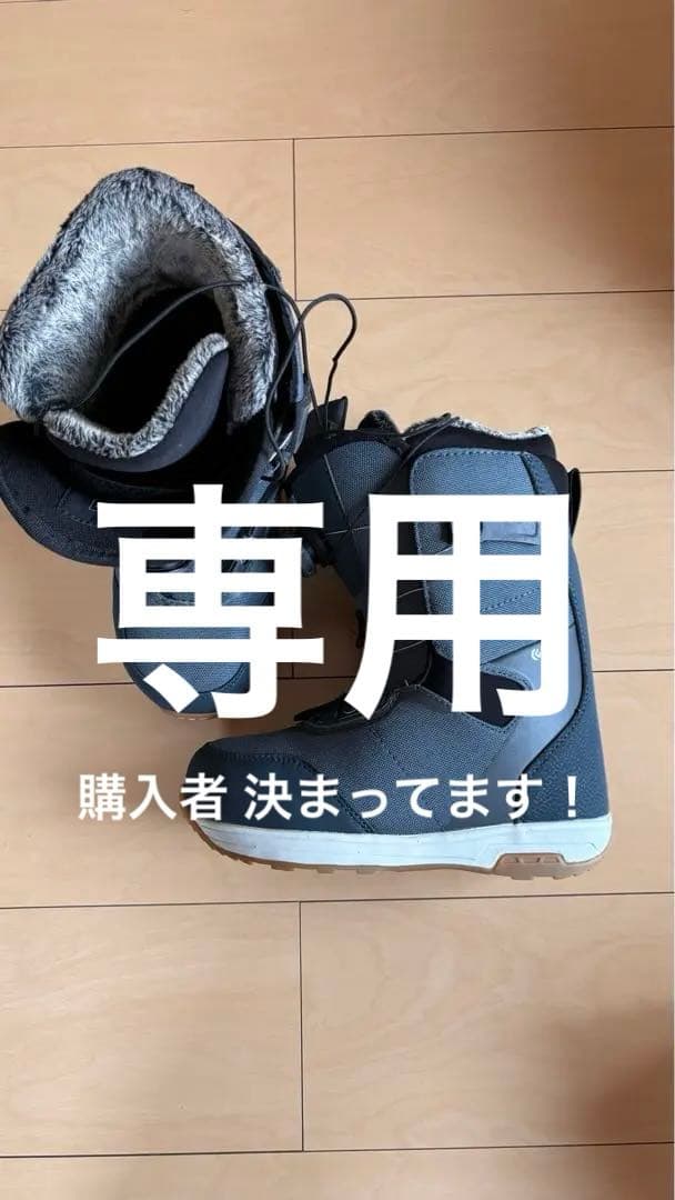 スノーボード 3点セット