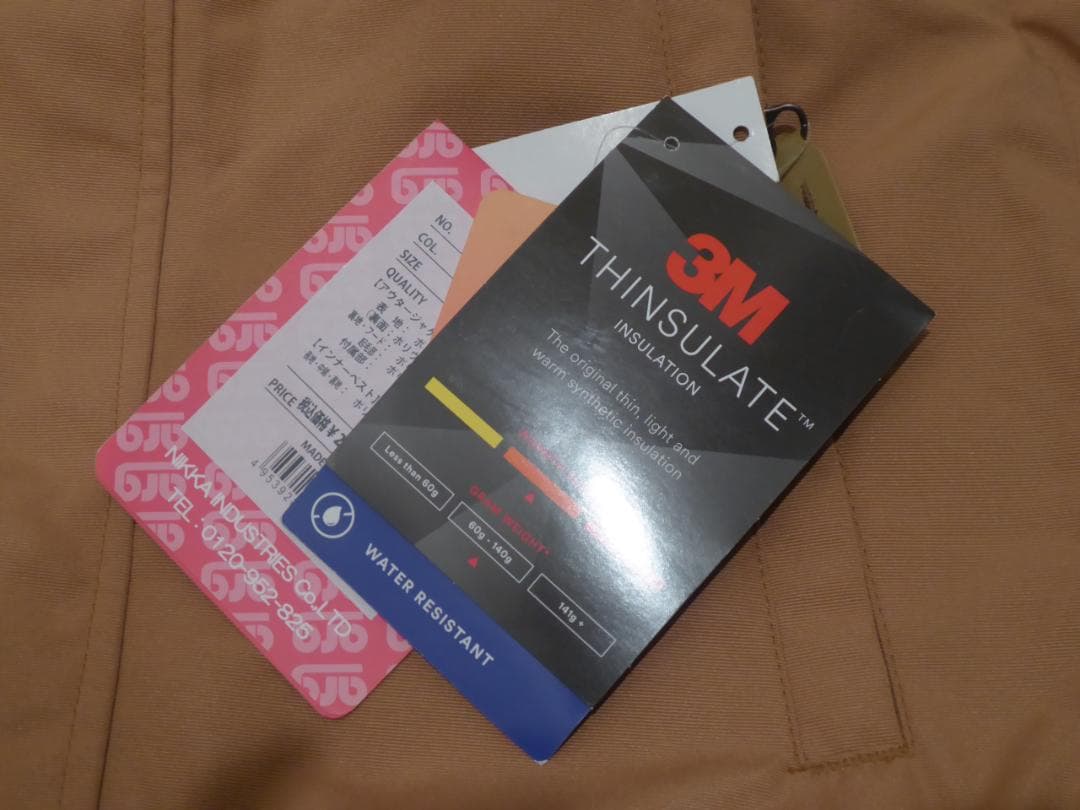 ■タグ付き未使用品！arg インナーベスト付きスノーボードジャケット Sサイズ