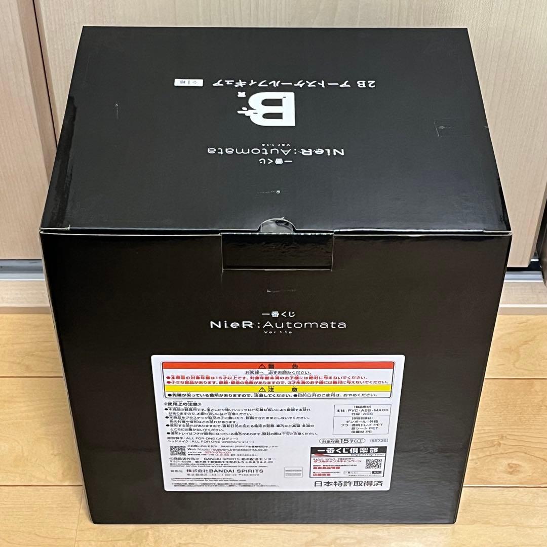 NieR:Automata 一番くじ B賞 2B アートスケールフィギュア 他