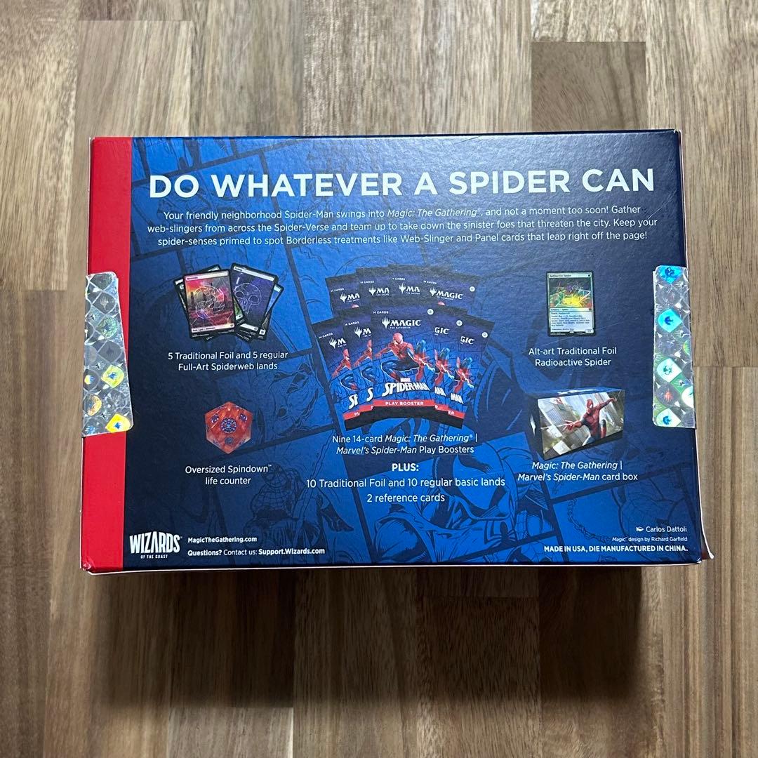 MTG スパイダーマン Bundle バンドル 新品未開封