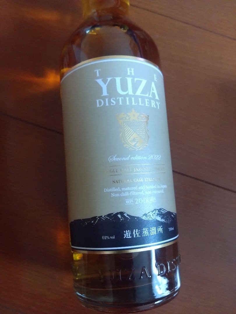 限定 2022　yuza 遊佐ウィスキー 2nd 700ml 62%