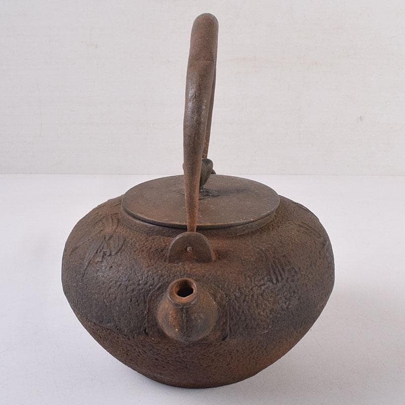 煎茶道具　金龍堂造　漢詩竹文　鉄瓶　鉄釜　M　R8870