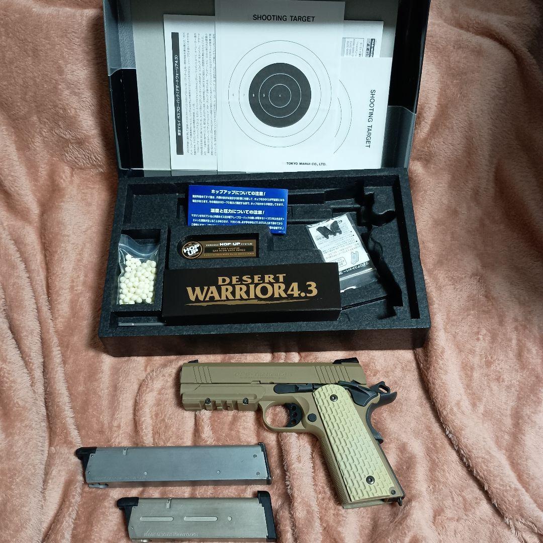 【ガスガン】DESERT WARRIOR 4.3 東京マルイ