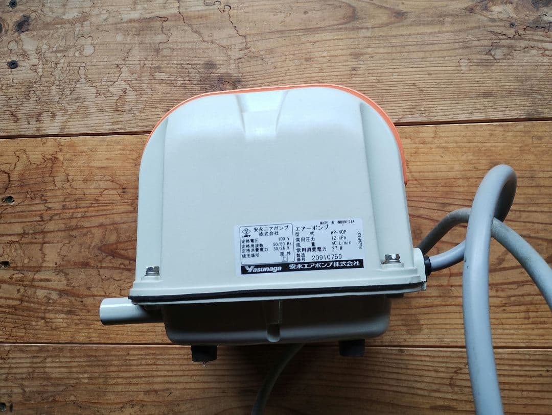 安永　エアーポンプ　AP-40P