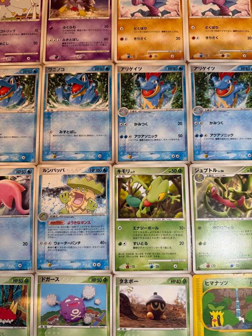 【特別価格】 ポケカ まとめ売り 引退品 計86枚