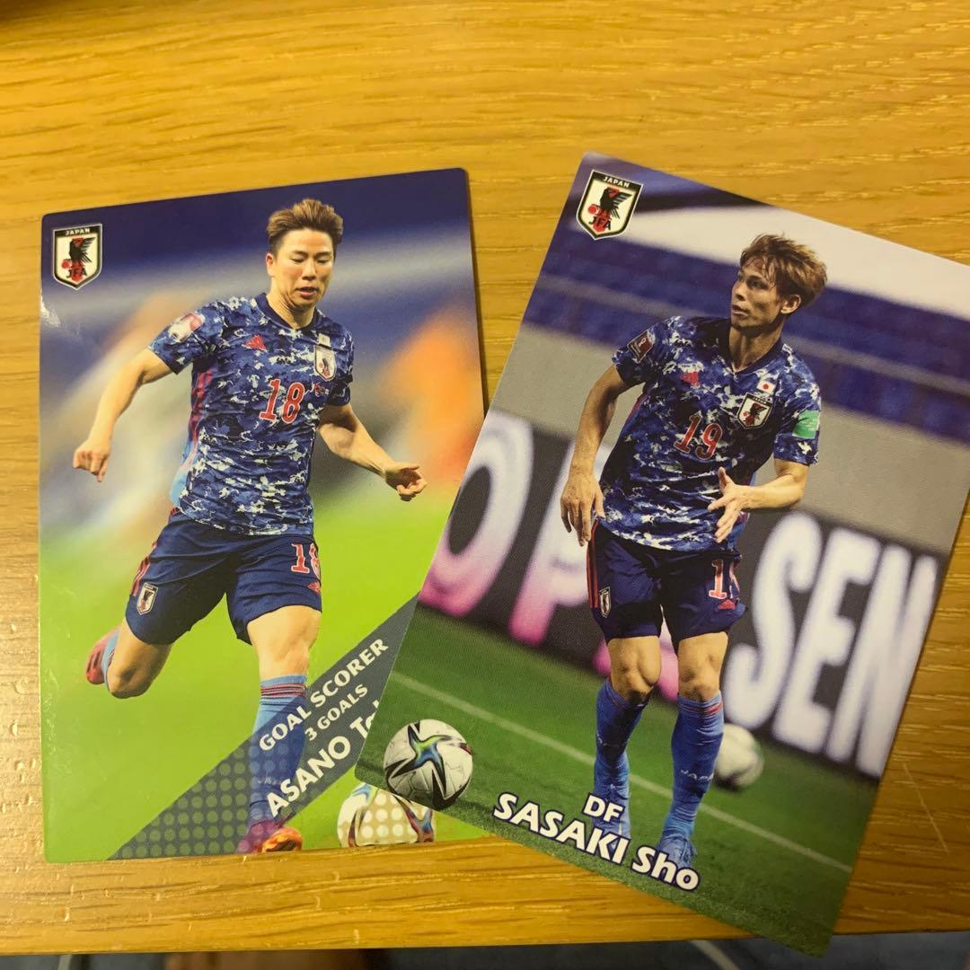 サンフレパック