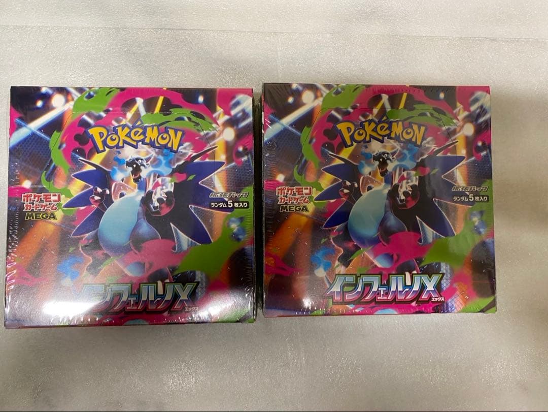 ポケモンカードゲーム　インフェルノXbox未開封シュリンク付き　2BOX