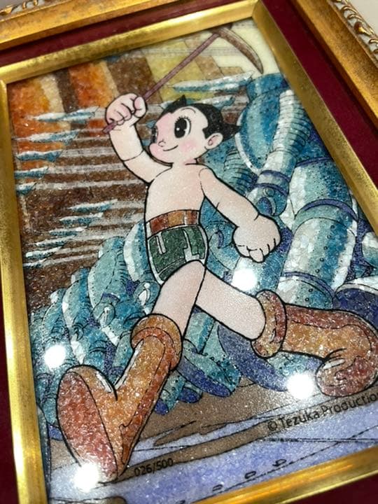 ジュエリー絵画　鉄腕アトム2 XSサイズ